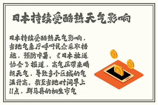 91亚洲乱码卡一卡二卡新区豆瓣