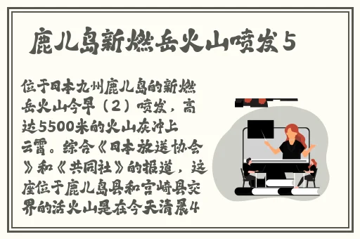 7723影视手机在线观看免费